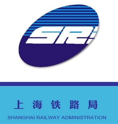 上海铁路局